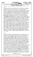 KMVM Machias-Valley TAKE-OFF OBSTACLE NOTES Chart